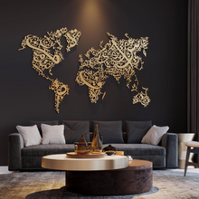  Arabic Calligraphy World Map - Meraky Art